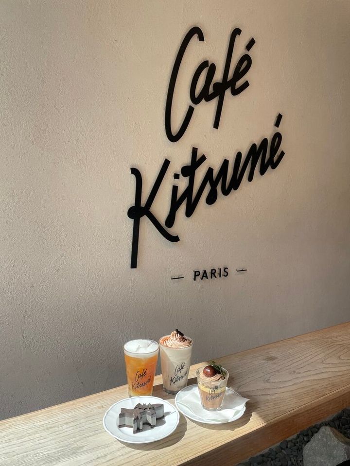 カフェ キツネ 秋限定メニュー