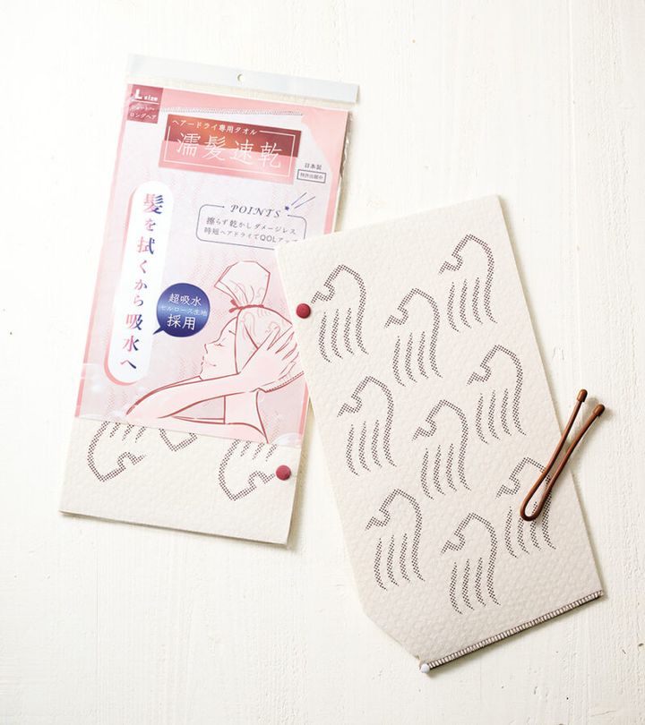 約縦44 ×横23㎝×厚み3㎜ ¥3,850 ／エクセルプラン