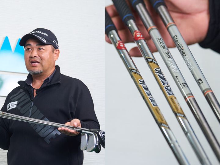 プロが愛用するシャフトの新モデルを試打！特徴は“飛ぶ”しなり！