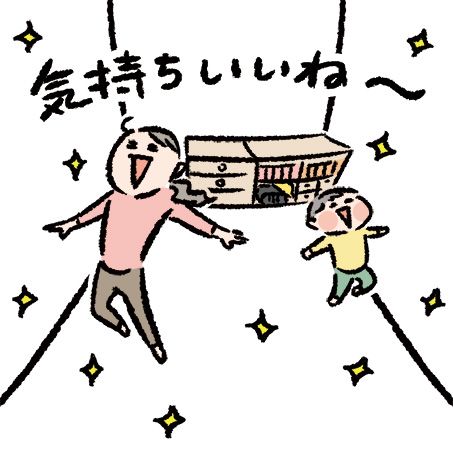 「また出したまま！」遊んだら遊びっぱなしの子どもにポジティブな声かけを教えて！【最新号からちょっと見せ】の画像1