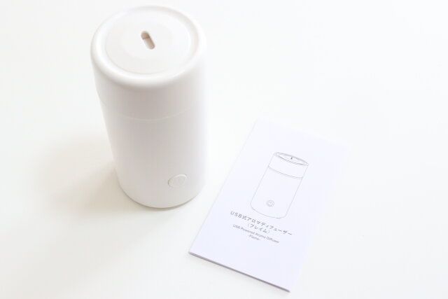 ダイソーのUSB式アロマディフューザー（フレイム）と説明書