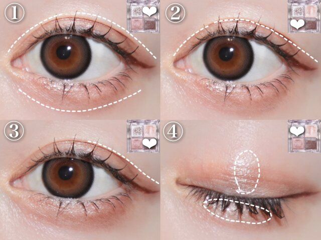 DAISY DOLL by MARY QUANT デイジードール アイ ドロー シャドウ 02クリーミーモカ 塗り方