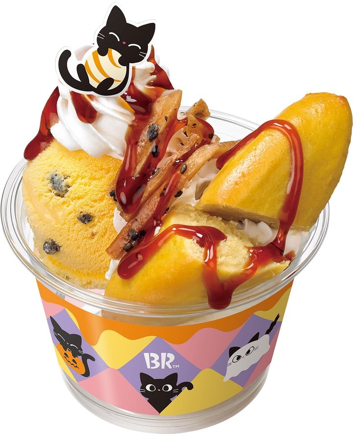 カラメルスイートポテトにゃんデー