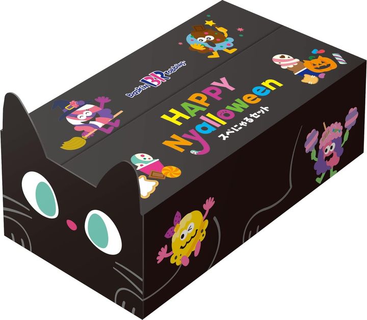 スペにゃるセット ボックス