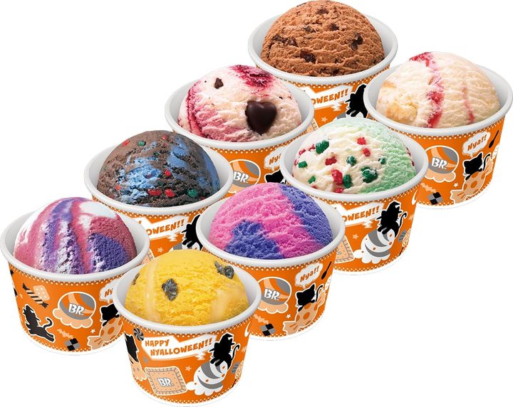 スペにゃるセット