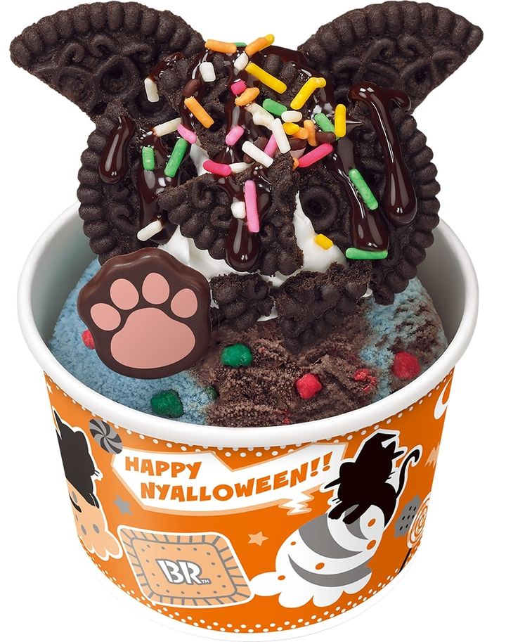 おかしにゃ チョコレートにゃんデー