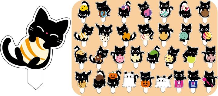 カラメルスイートポテトにゃんデー ピック