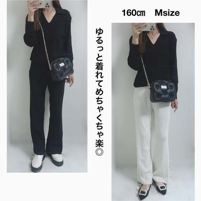 UNIQLOのウォッシャブルニットリブパンツ