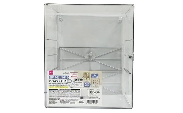壁にも付けられるディスプレイケース（３段） 330円（税込）