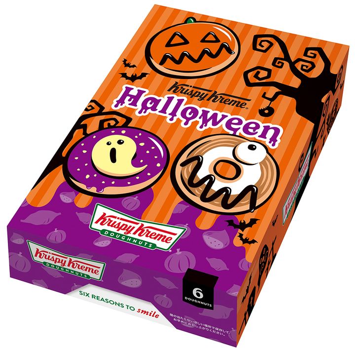 オリジナルパッケージ