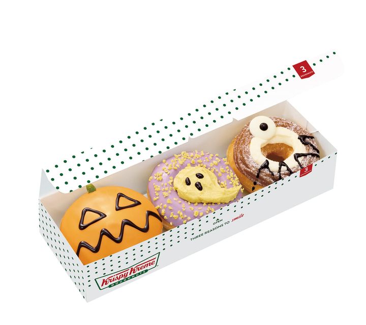 ハロウィンボックス（3個）