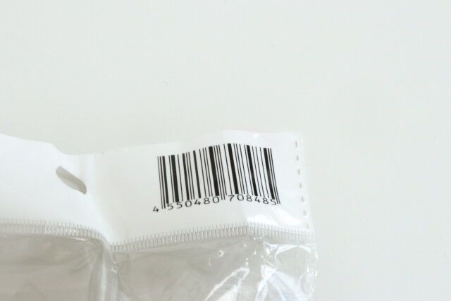 ダイソーのもつれをほどくブラシのJAN