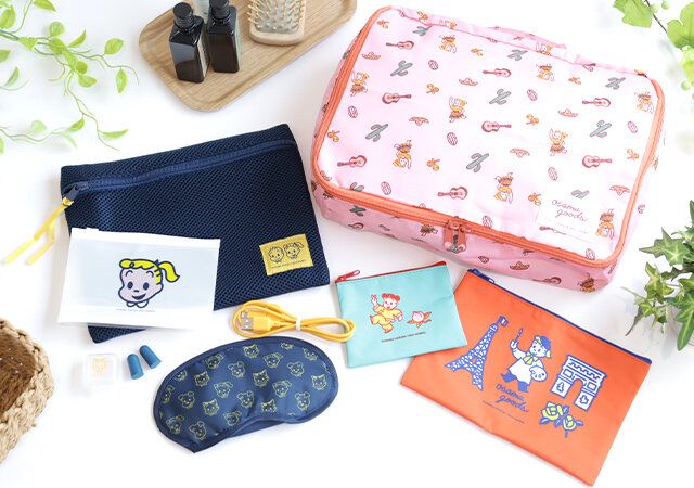 ★新品未使用★雑誌付録★ アウトドア おまとめ 13点セット モノ雑誌13年連続1位】 7/9発売『MonoMax』創刊200号の特別付録