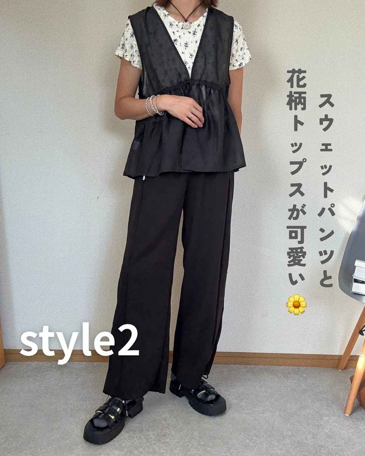 画像3: 出典：Instagram