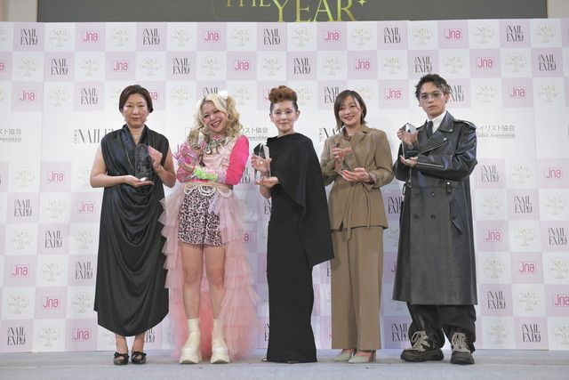 ネイルオブザイヤー 授賞シーン