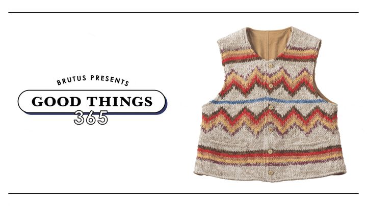 〈ビズビム〉のベスト