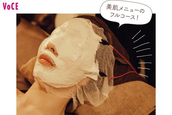 鎮静しながらヒト臍帯血細胞順化培養液を60％配合した美容液を肌の深層まで浸透させていく