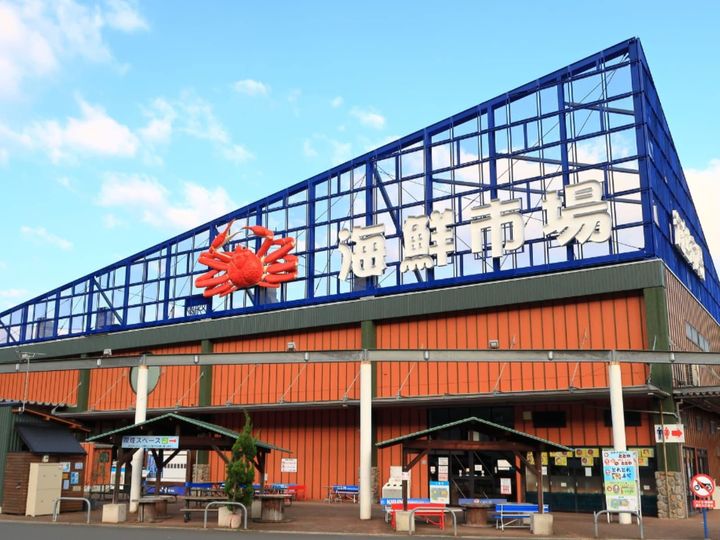 All About ニュース編集部が全国205人を対象に実施した「道の駅（絶景）」関するアンケートの調査結果から、「絶景が楽しめると思う京都府の道の駅」ランキングを発表！ 2位「舞鶴港とれとれセンター」を抑えた1位は？