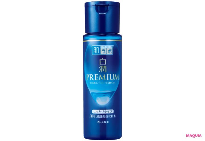 櫻坂46 守屋麗奈 肌ラボ 白潤プレミアム 薬用浸透美白化粧水 しっとりタイプ（医薬部外品）