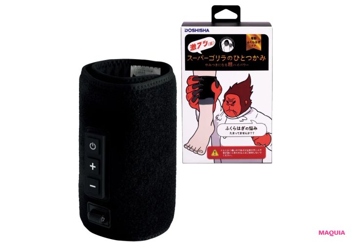 櫻坂46 守屋麗奈 スーパーゴリラのひとつかみ SGF-2401