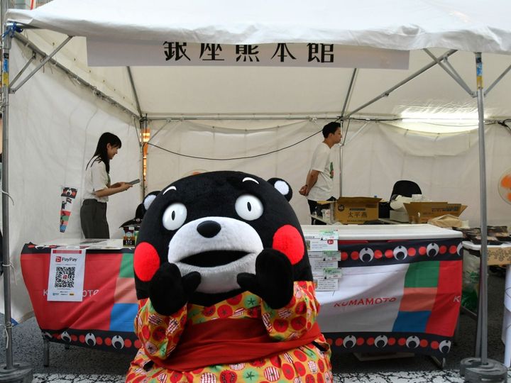 元気に熊本をPR＝8月2日、東京都中央区