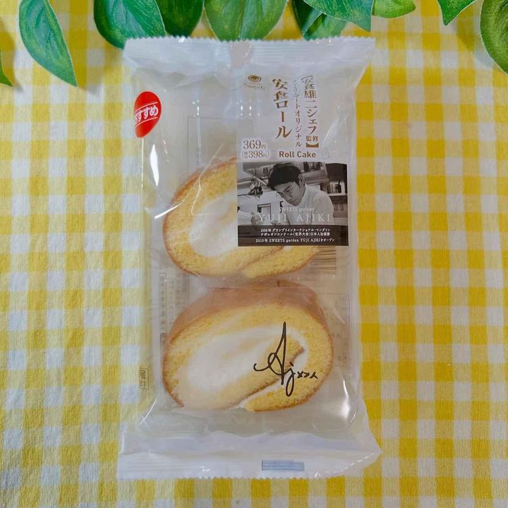 画像4: 出典：Instagram