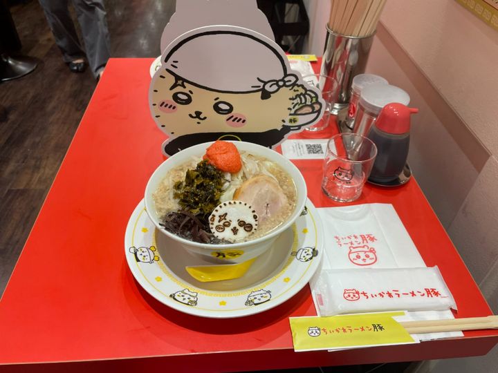 期間限定メニュー「ラーメン豚 豚骨」