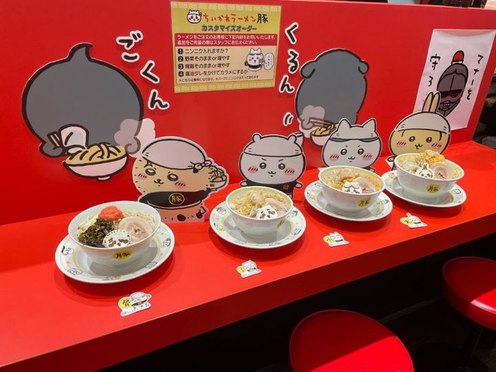 左から「ラーメン豚 豚骨」「ラーメン豚ミニ」「ラーメン豚小」「ラーメン豚大」