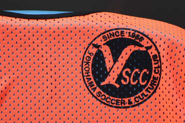 Jリーグから地域リーグ降格か…。危機的状況のクラブはJFL残留正念場へ