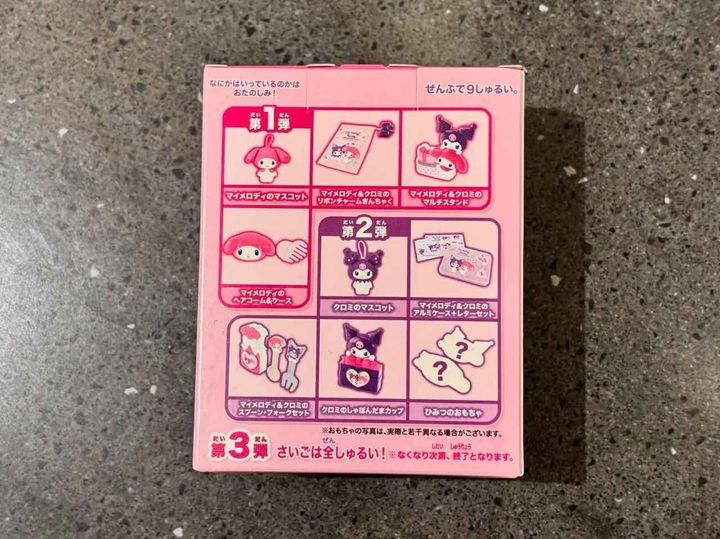 画像4: 出典：ftn_pics