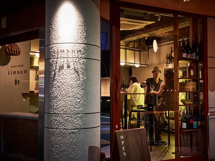 小伝馬町『timsum』の外観