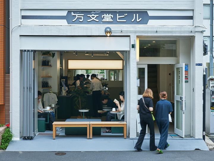 小伝馬町『nexpect coffee』の外観