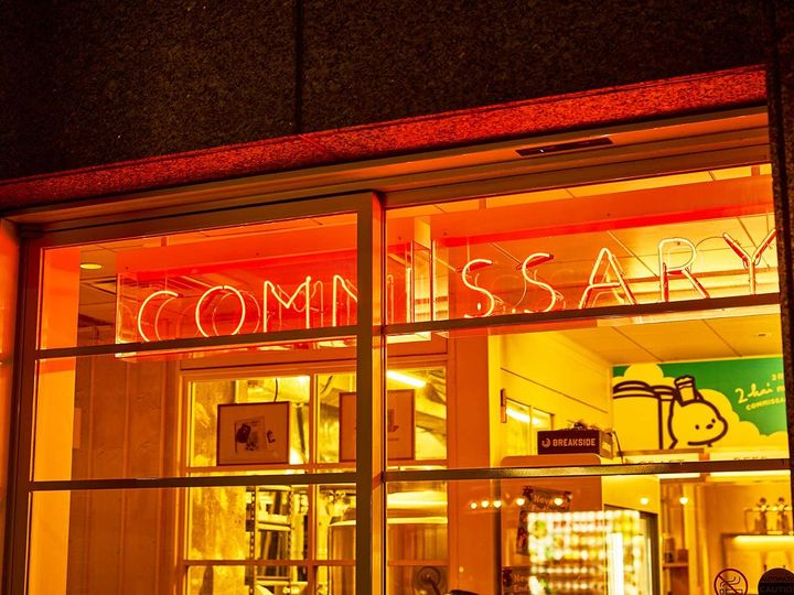 小伝馬町『COMMISSARY NIHONBASHI』の外観