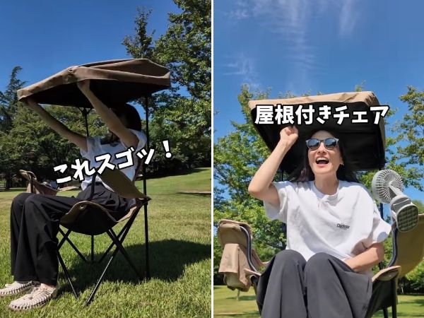 秋キャンプに必要なものとは？事前に準備したい必須アイテム5選