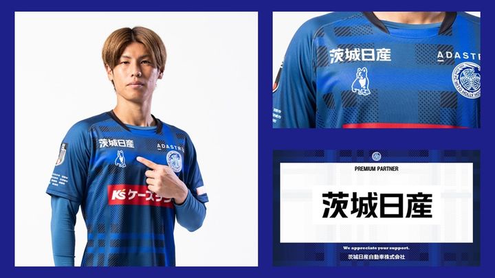 J2首位チーム、ユニフォーム広告「8か所完売」の快挙！『ガルパン』など2社が掲出スポンサーの時代から10年で達成