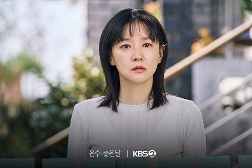 『ウンスのいい日』