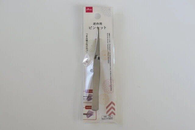 ダイソー 逆作用ピンセット パッケージ