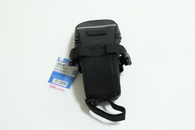 自転車サドルバッグ パッケージ