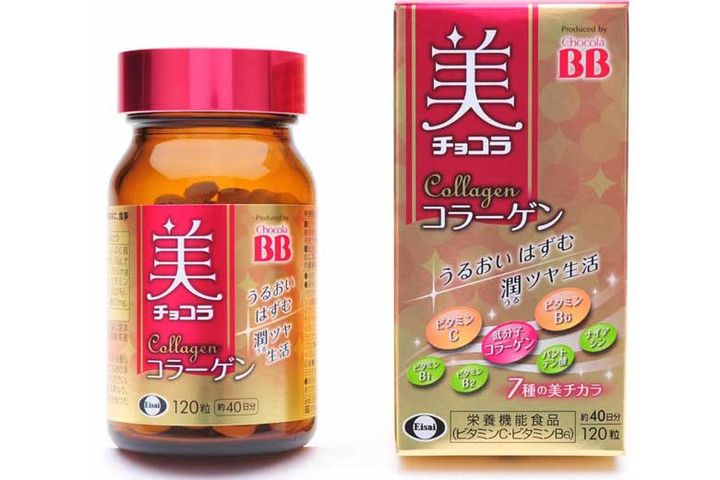 エーザイ 美 チョコラ コラーゲン