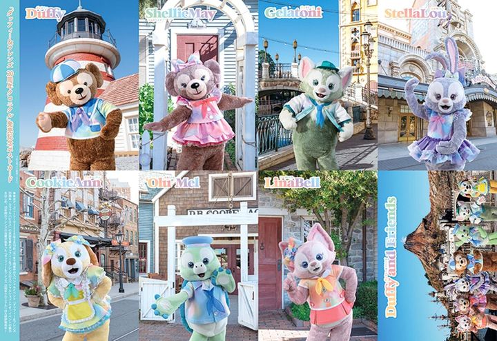 ダッフィー＆フレンズ 20周年クロニクル」発売記念ポストカード