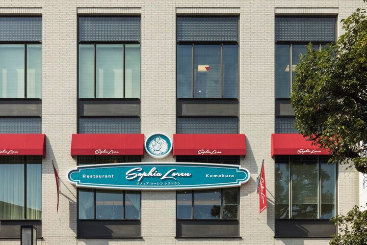 鎌倉の玄関口に気になるショップがオープン♪「鎌倉マルシェ 六月の雨」＆レストラン「ソフィア・ローレン レストラン 鎌倉」