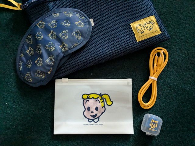 オサムグッズ防災旅で使える5点セット