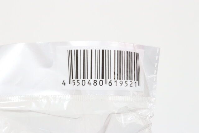 ダイソー 水切りできるD型まな板 パッケージ JANコード