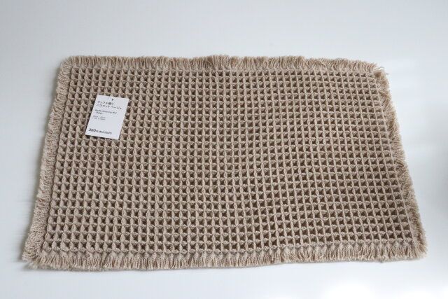 スタンダードプロダクツのワッフル織りバスマット（35cm×55cm、BE）のパッケージ