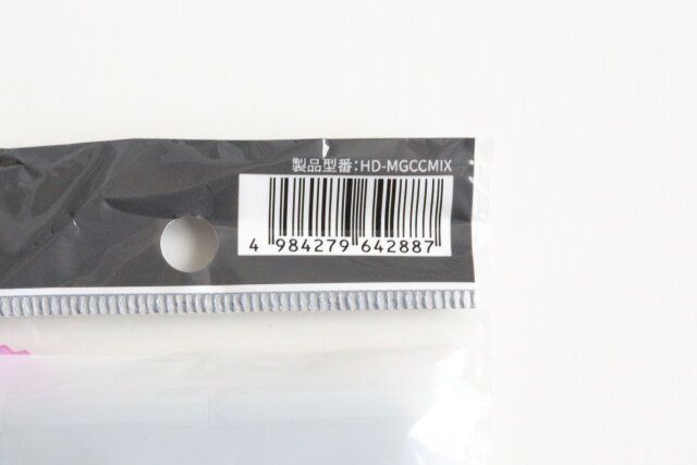 ダイソーのスタンド付マグネットカードケースのJAN