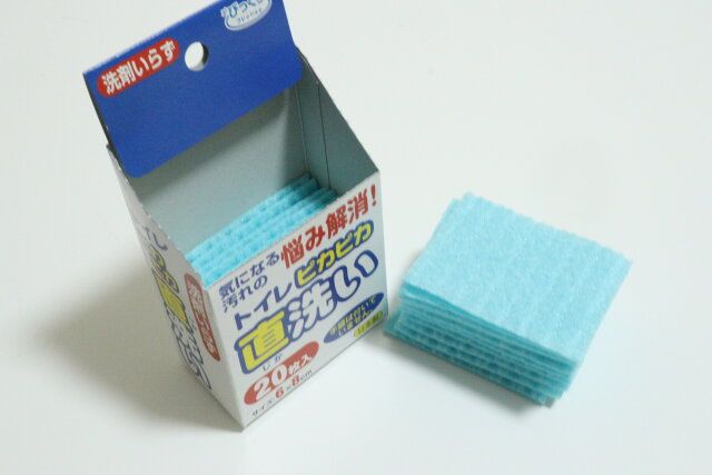 Amazonのピカピカトイレ直洗い20枚入の中身