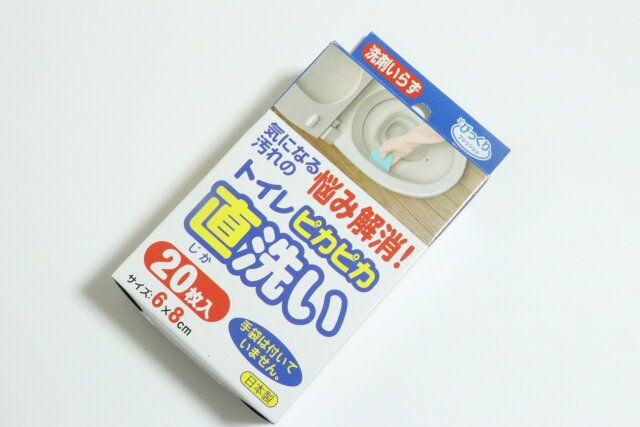 Amazonのおすすめピカピカトイレ直洗い20枚入