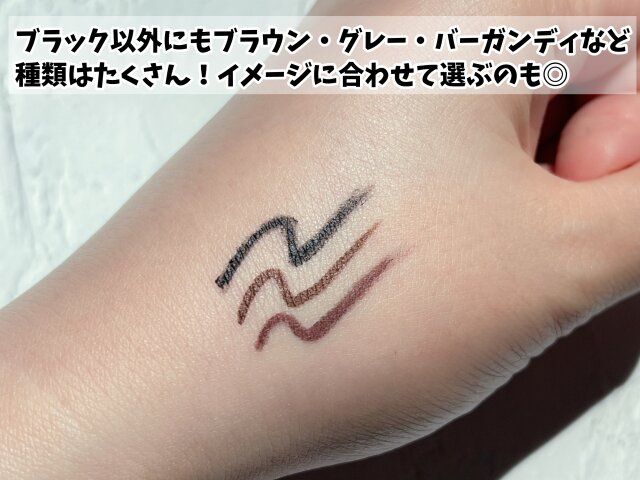 カラー選びで錯覚を利用する