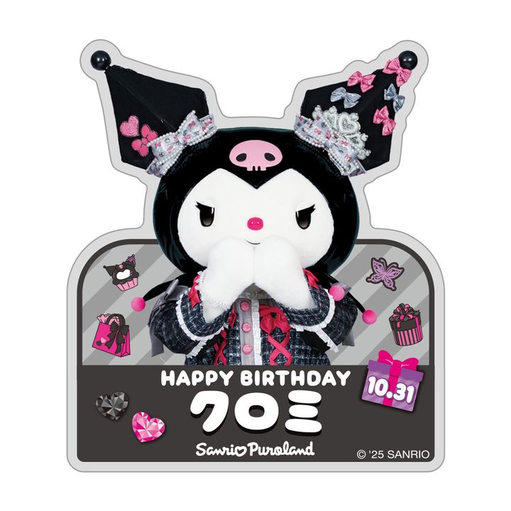 クロミ バースデーグッズ ホログラムアクリルバッジ