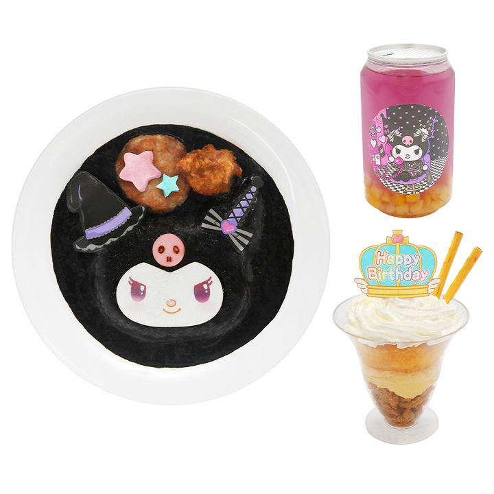 クロミのバースデーカレーセット